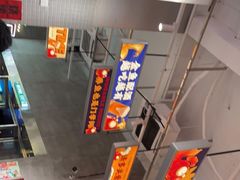 -金多鱼大排档·烤鱼·烧烤·宵夜(江南水都店)