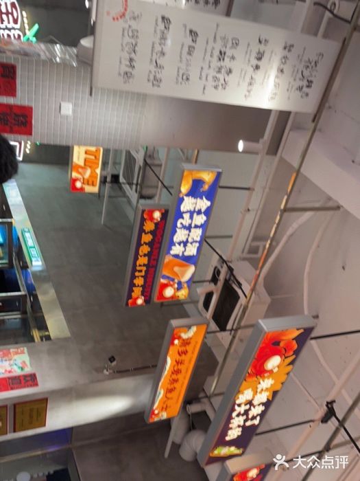 金多鱼大排档·烤鱼·烧烤·宵夜(江南水都店)图片