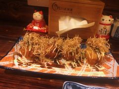 章鱼小丸子-西村居酒屋