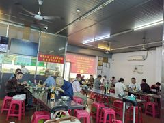 -广场正宗原汁薏米店