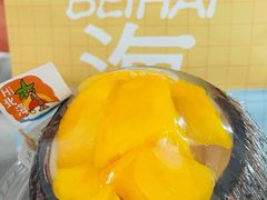 -椰椰大吉(侨港店)