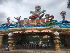 -美的鹭湖探索王国