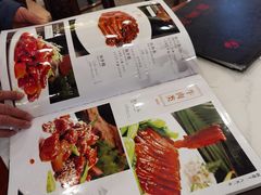-鸿宾楼(展览馆路店)