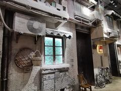-CITY MART城市集市·里弄(北外滩来福士广场店)