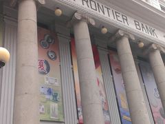 -沈阳金融博物馆