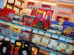 -得心斋(国瑞升平里店)
