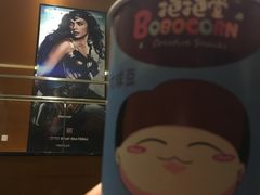 -中影傲视国际影城(三乡全景声激光店)