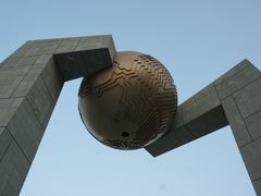 -青澳湾北回归线广场