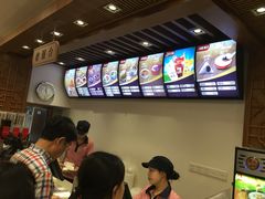 -五芳斋(中山大道总店)