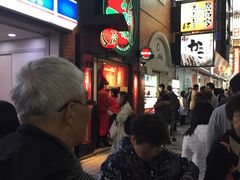 -一蘭拉面(新宿中央东口店)