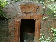 -赤水丹霞旅游区·大瀑布