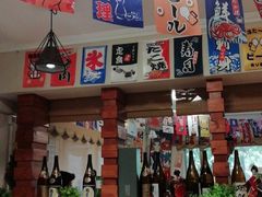 -东岸料理·寿司·刺身