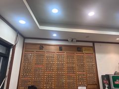 -全启和美食(由由店)