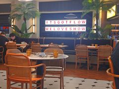 -太食獸泰式茶餐厅(IFS国金中心店)