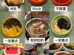 -一围小火锅(佳兆业广场店)