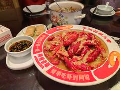 -阿财老铺·老蚌埠龙虾城(华夏总店)