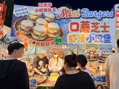 -凯德广场(学府店)