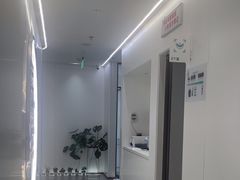 -固瑞齿科·口腔·种植·矫正(恒隆分院)