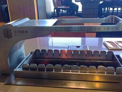 -丰茂烤串(公园店)