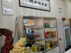 -津味轩二姑包子(商业街店)