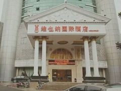 -维也纳酒店(广州京溪南方医院同和地铁站店)