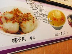 2``-玫瑰甜品(文明路店)