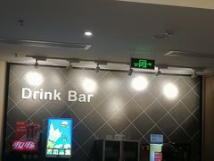 -萨莉亚意式餐厅(灵芝站中洲店)