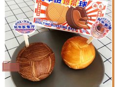 -好利来(梅江永旺店)