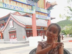 -鼎盛王朝康熙大典实景演出