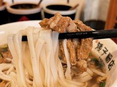 -矮子粉店1985·长沙米粉(湘春路店)