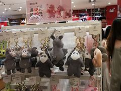 店内环境-名创优品(广东省广州琶洲保利广场店)