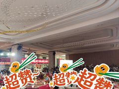 -华府盛宴大酒楼