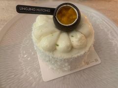 -玲婧胡同·生日蛋糕·餐厅(嘉里城店)