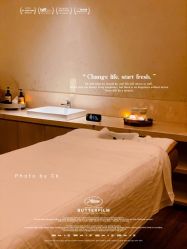 -8SPA养愈空间·新中式疗愈spa