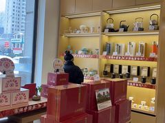 -八马茶业(星海胜利路旗舰店)