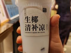 -都可手作(学士街手作店)