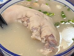 -丁太婆老妈蹄花(人民公园非遗总店)