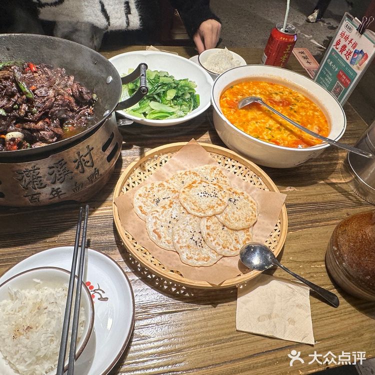 来长沙必打卡的正宗永州血鸭