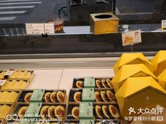 -乔小姐原创烘焙(广场店)
