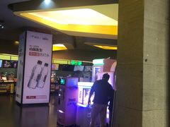-卢米埃影城(魅力城激光店)