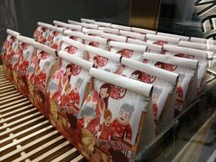 -爸爸糖吐司面包(兰州中心店)