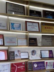 -杭州奥拉克医疗美容门诊部