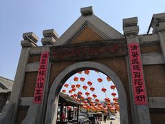 -清风小镇闯关东影视基地