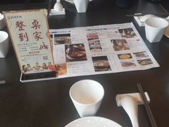 -鼓楼东街老火锅(鼓楼店)