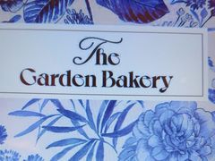 -B&C黄油与面包·THE GARDEN BAKERY概念店(世纪汇店)
