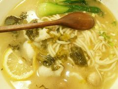 -锅儿挑面馆