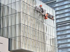 -东莞松山湖万象汇