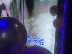-温莎KTV(国贸店)