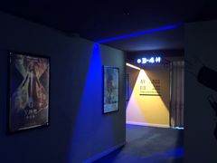 -中影新星影城(万科锦程店)