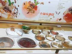 -探鱼·鲜青椒爽麻烤鱼(天河优托邦店)